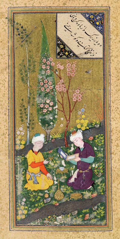 Ms C-860 fol.9a Due figure che leggono e si rilassano in un frutteto, c.1540-50 da Persian School